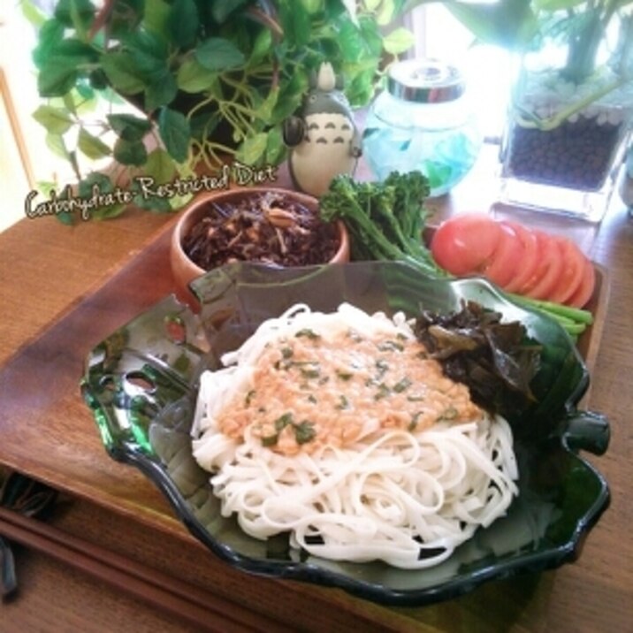 糖質制限★糖質０麺で最強簡単★ぶっかけ納豆うどん♡